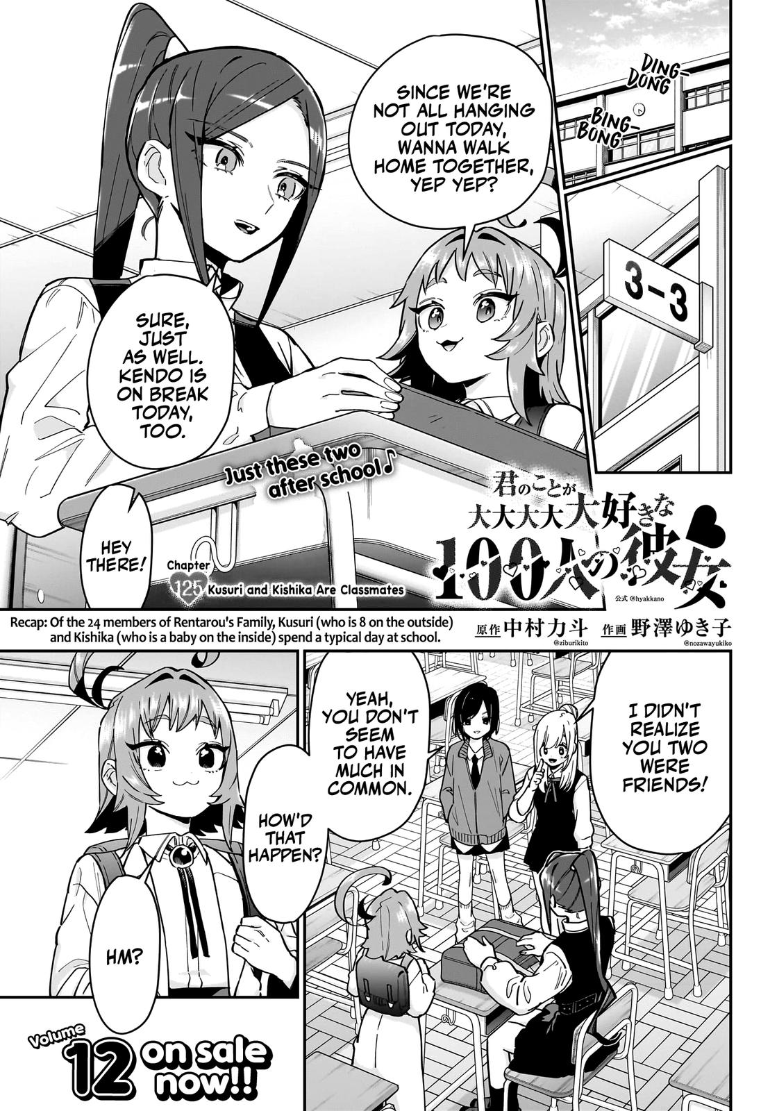Kimi no Koto ga Daidaidaidaidaisuki na 100-nin no Kanojo Chap 125 - Next Chap 126