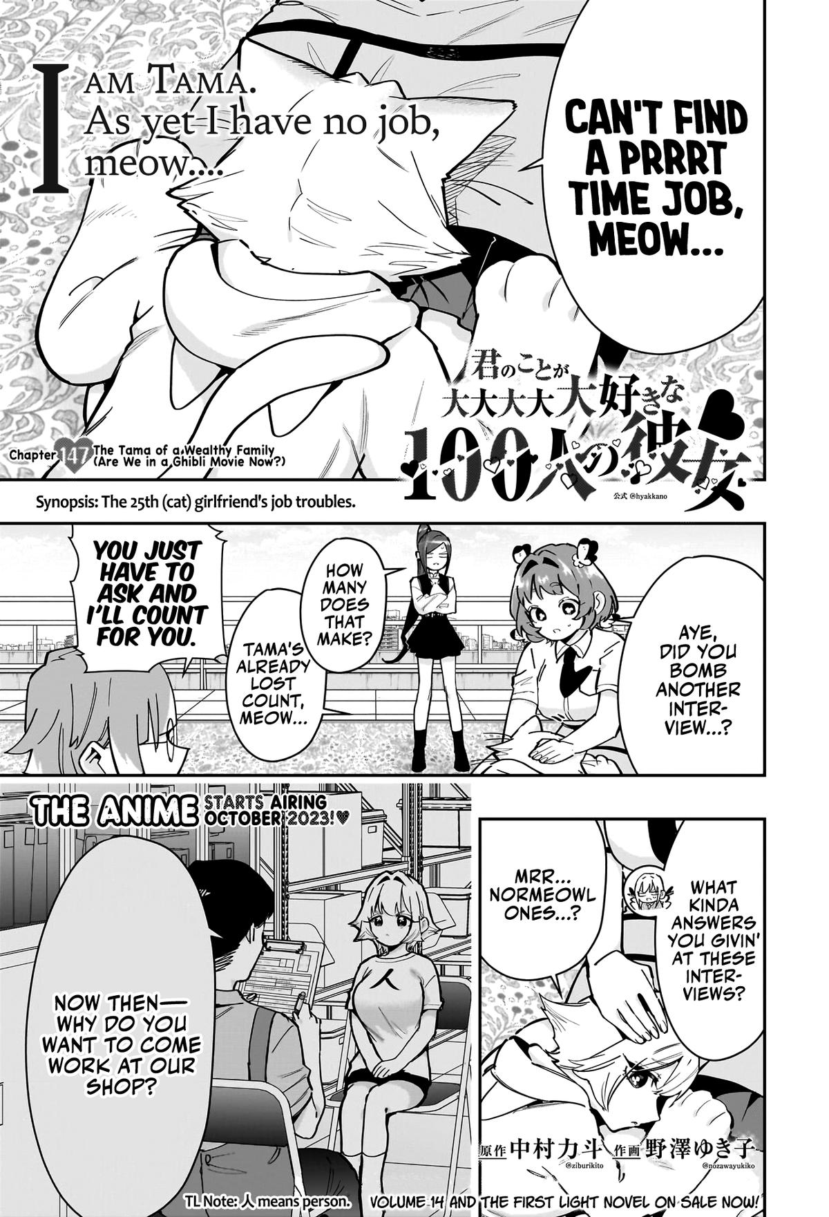 Kimi no Koto ga Daidaidaidaidaisuki na 100-nin no Kanojo Chap 147 - Next Chap 148