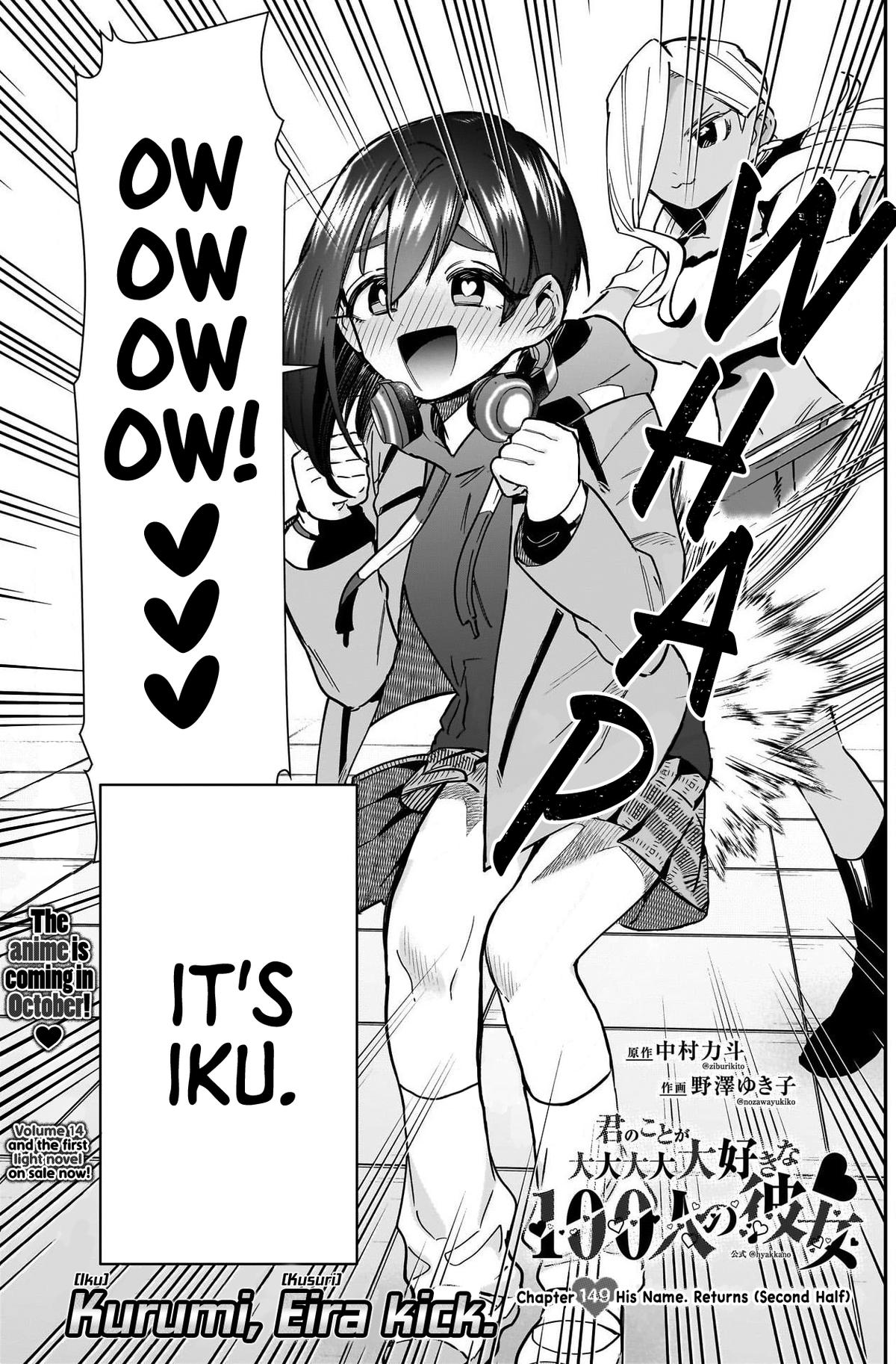 Kimi no Koto ga Daidaidaidaidaisuki na 100-nin no Kanojo Chap 149 - Next Chap 150