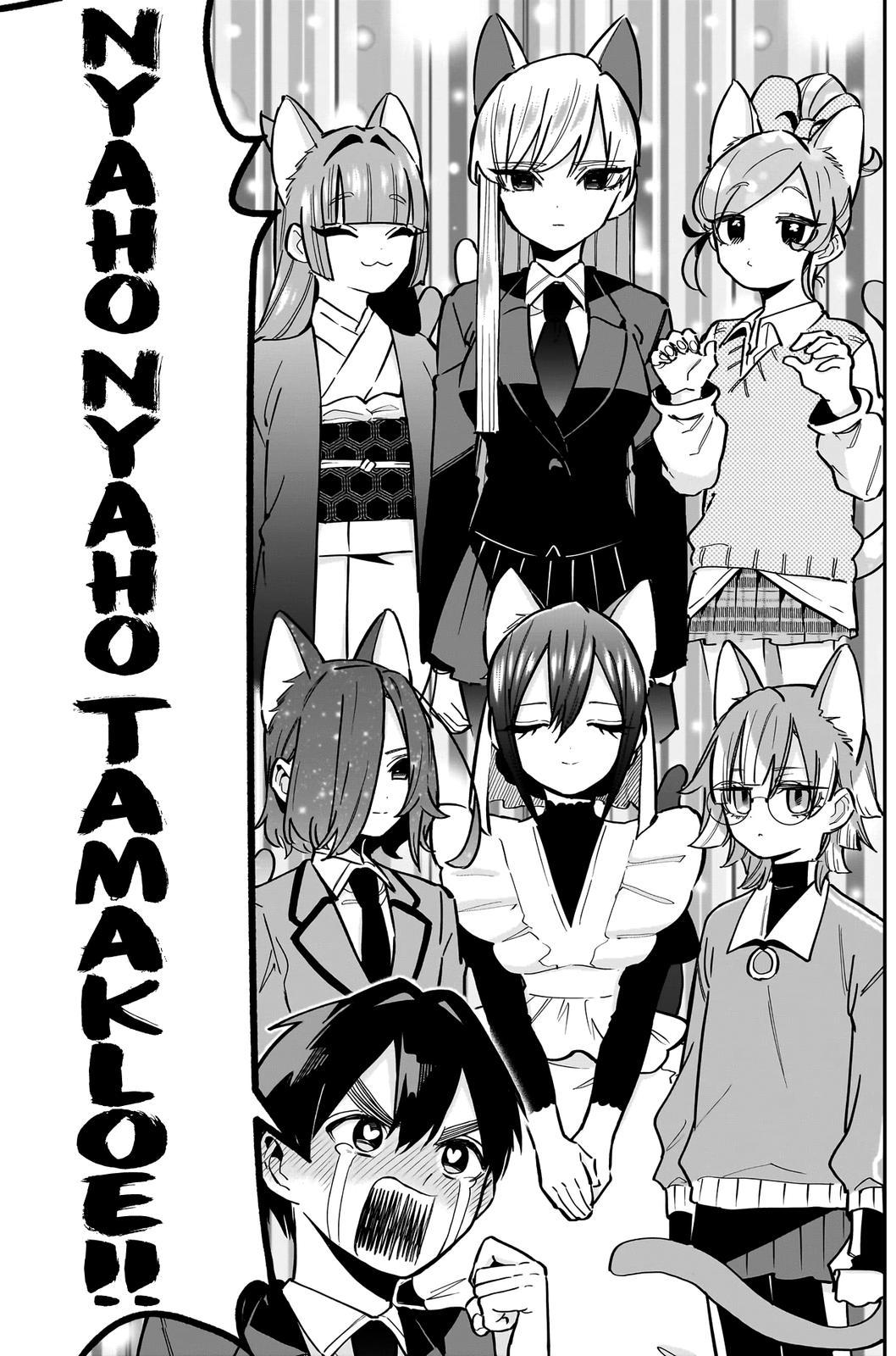 Kimi no Koto ga Daidaidaidaidaisuki na 100-nin no Kanojo Chap 142 - Next Chap 143