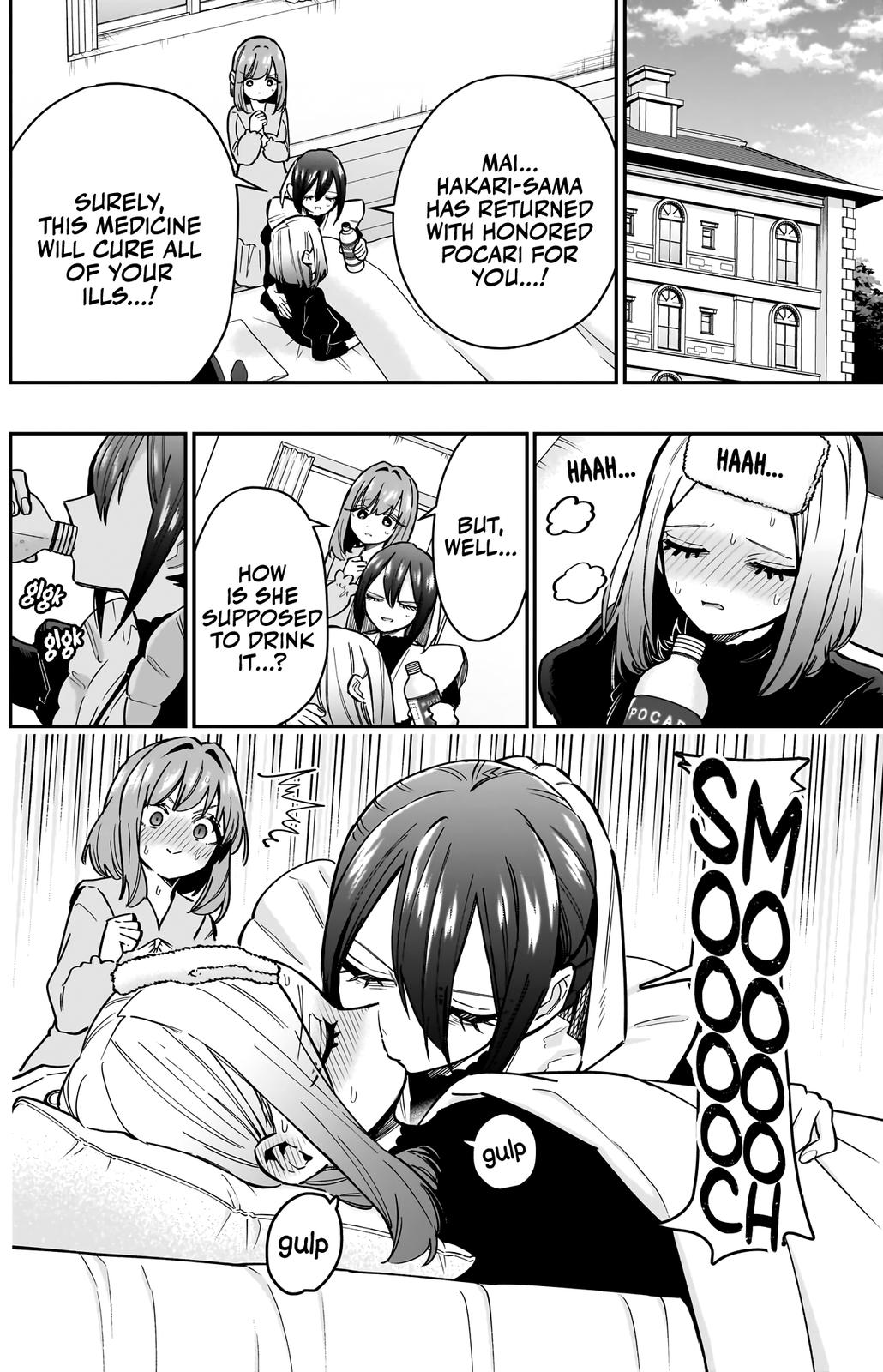 Kimi no Koto ga Daidaidaidaidaisuki na 100-nin no Kanojo Chap 143 - Next Chap 144