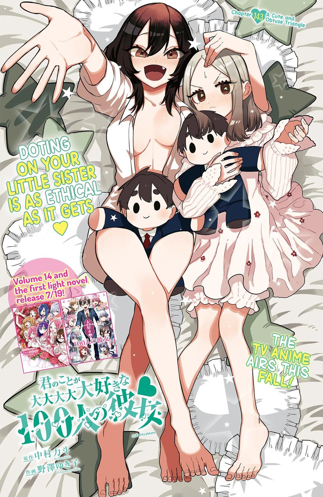 Kimi no Koto ga Daidaidaidaidaisuki na 100-nin no Kanojo Chap 143 - Next Chap 144