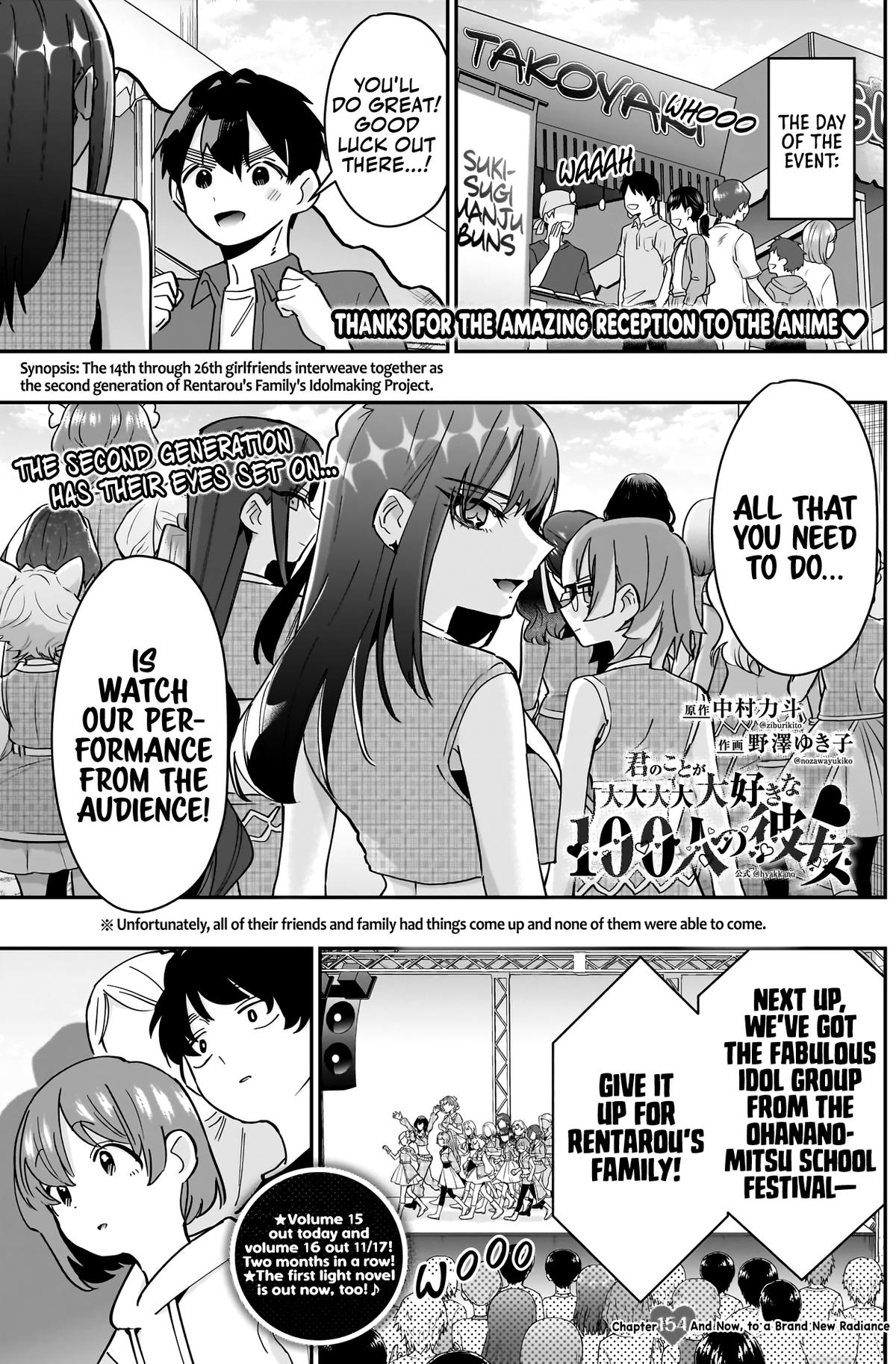 Kimi no Koto ga Daidaidaidaidaisuki na 100-nin no Kanojo Chap 154 - Next Chap 155