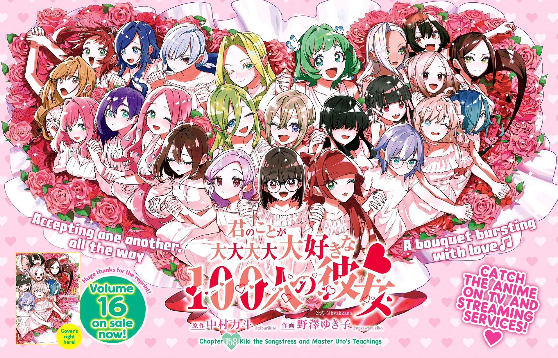 Kimi no Koto ga Daidaidaidaidaisuki na 100-nin no Kanojo Chap 158 - Next Chap 159