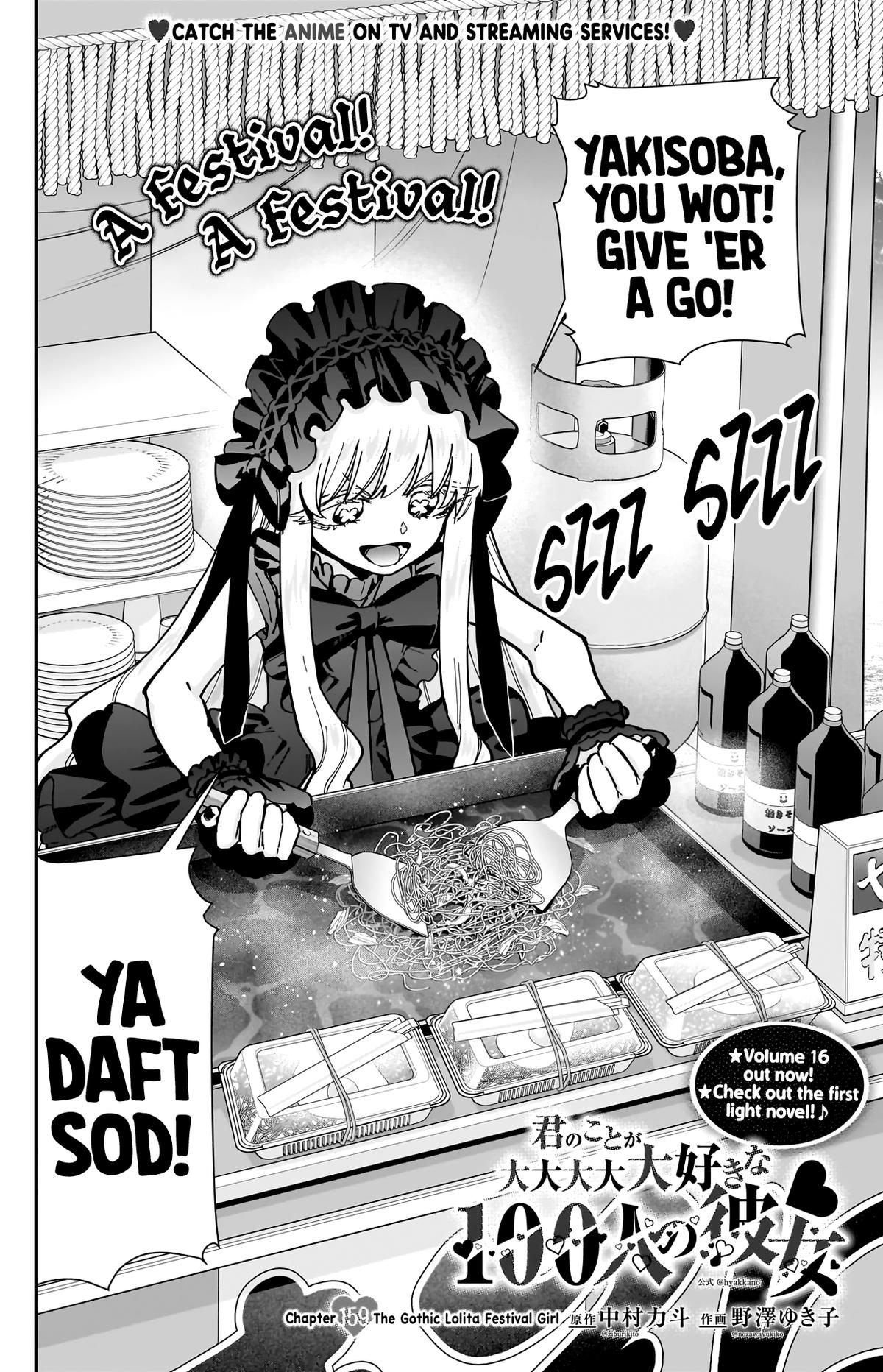Kimi no Koto ga Daidaidaidaidaisuki na 100-nin no Kanojo Chap 159 - Next Chap 160