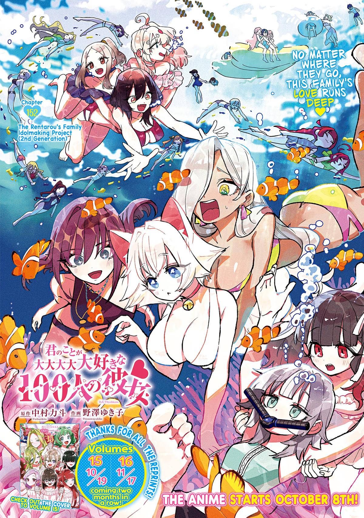 Kimi no Koto ga Daidaidaidaidaisuki na 100-nin no Kanojo Chap 152 - Next Chap 153