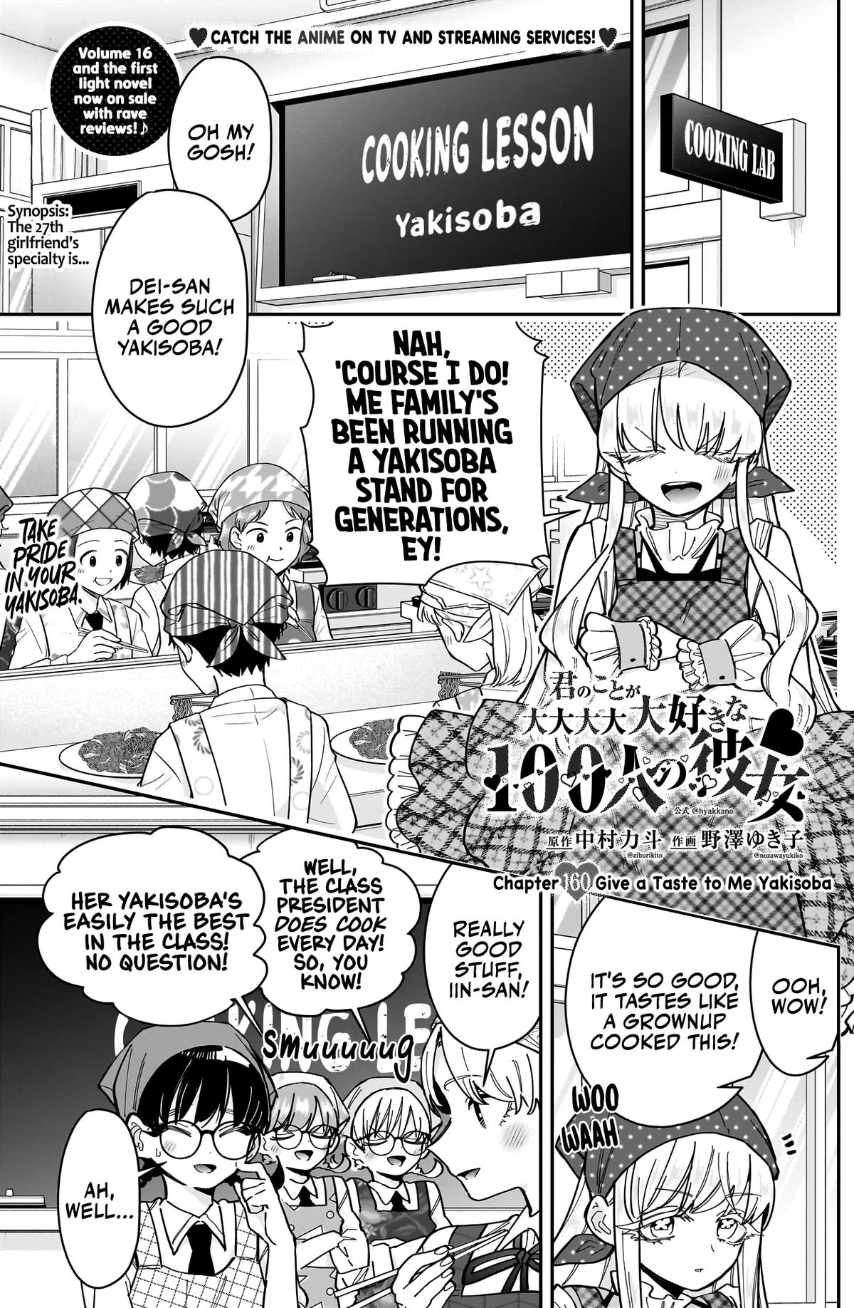 Kimi no Koto ga Daidaidaidaidaisuki na 100-nin no Kanojo Chap 160 - Next Chap 161