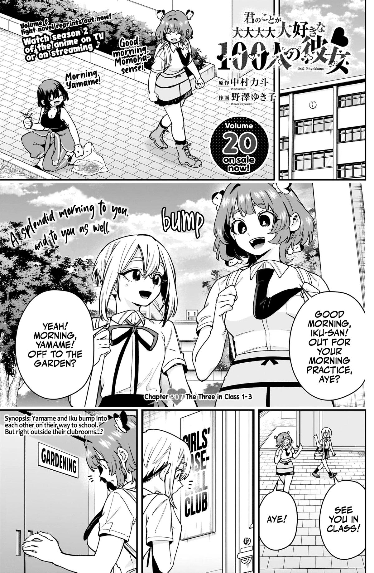 Kimi no Koto ga Daidaidaidaidaisuki na 100-nin no Kanojo Chap 207 - Next Chap 208