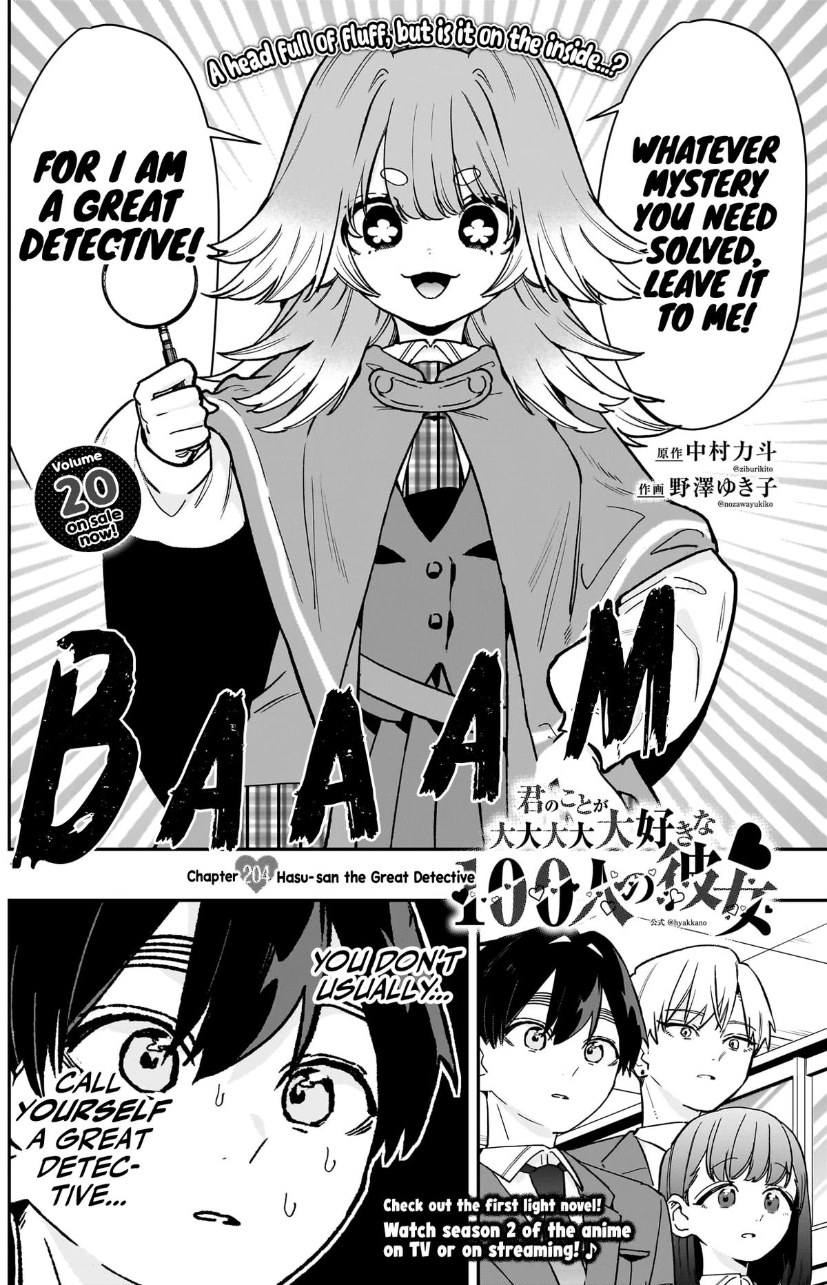 Kimi no Koto ga Daidaidaidaidaisuki na 100-nin no Kanojo Chap 204 - Next Chap 205