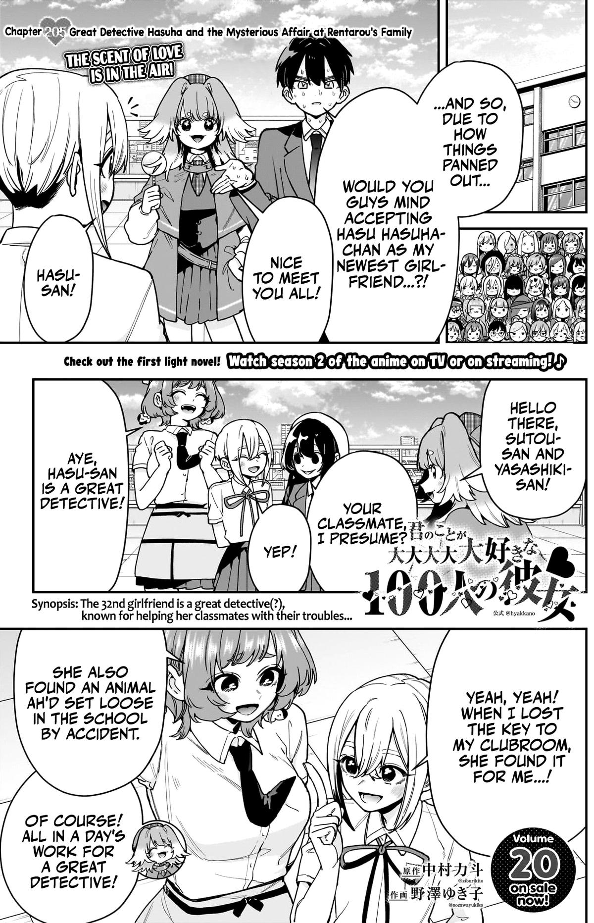 Kimi no Koto ga Daidaidaidaidaisuki na 100-nin no Kanojo Chap 205 - Next Chap 206