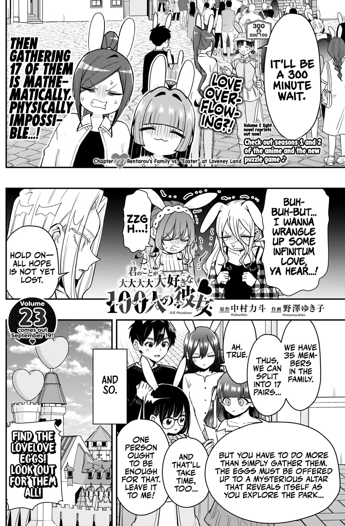Kimi no Koto ga Daidaidaidaidaisuki na 100-nin no Kanojo Chap 227 - Next Chap 228