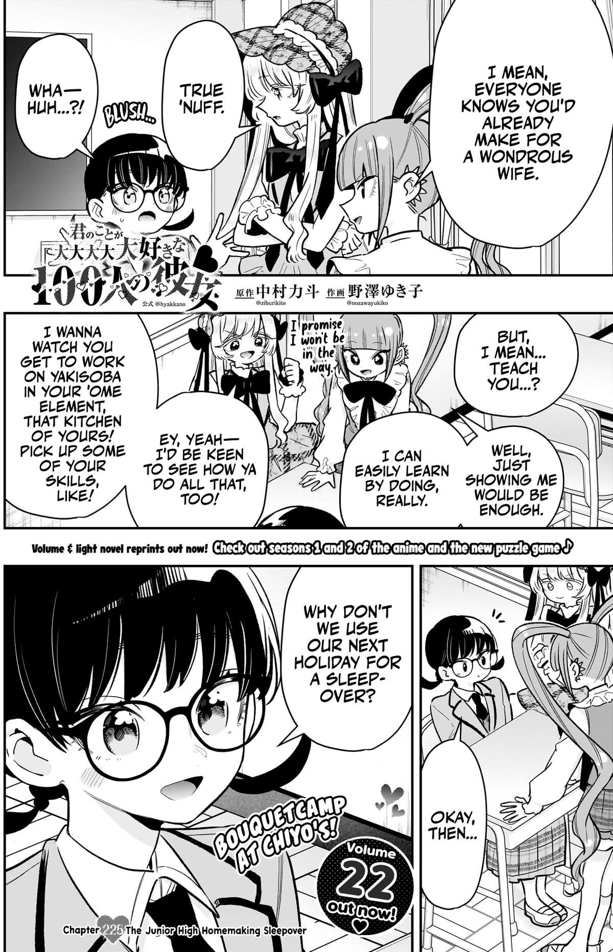 Kimi no Koto ga Daidaidaidaidaisuki na 100-nin no Kanojo Chap 225 - Next Chap 226
