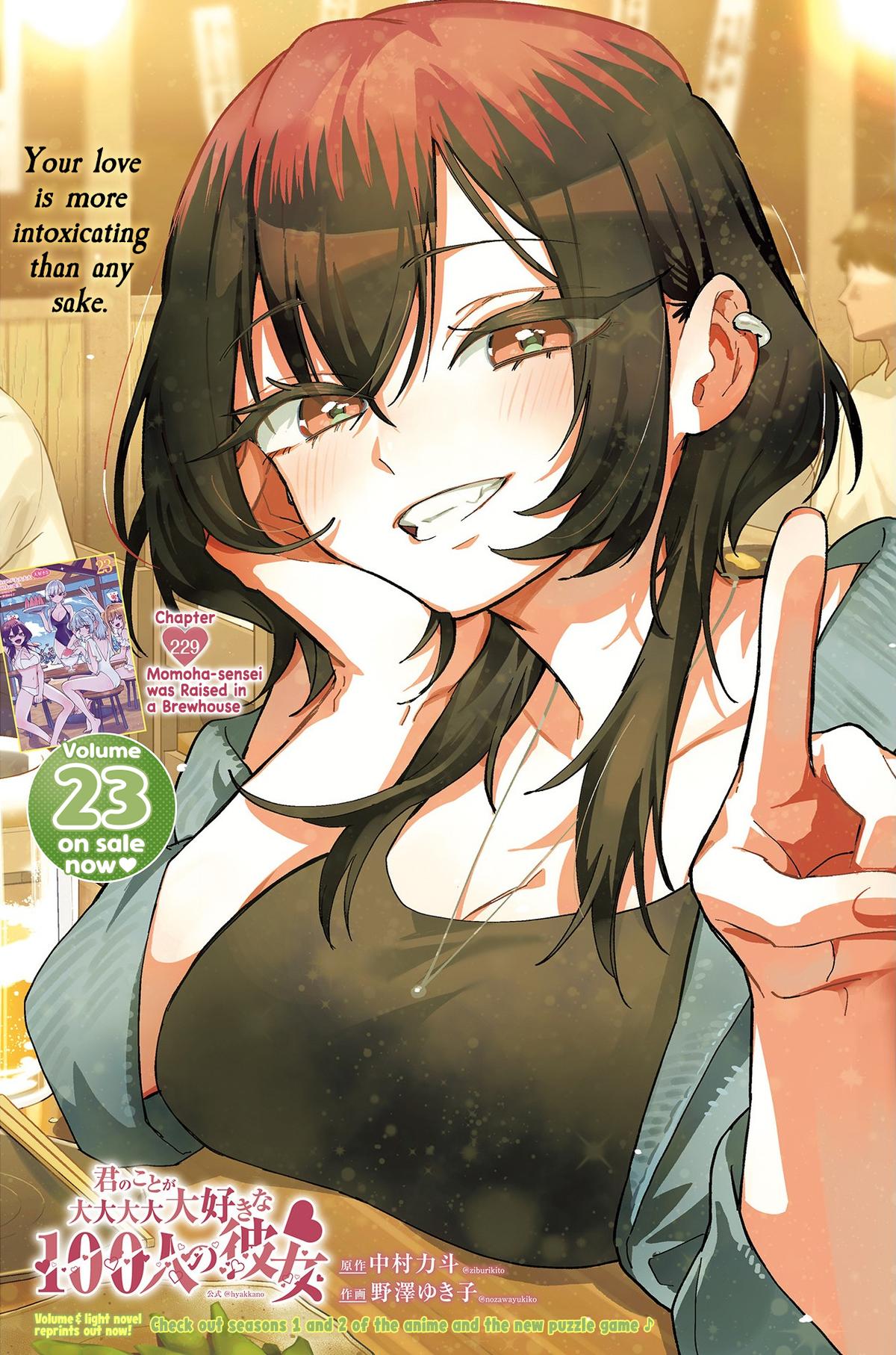 Kimi no Koto ga Daidaidaidaidaisuki na 100-nin no Kanojo Chap 229 - Next Chap 230
