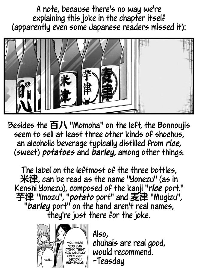 Kimi no Koto ga Daidaidaidaidaisuki na 100-nin no Kanojo Chap 229 - Next Chap 230