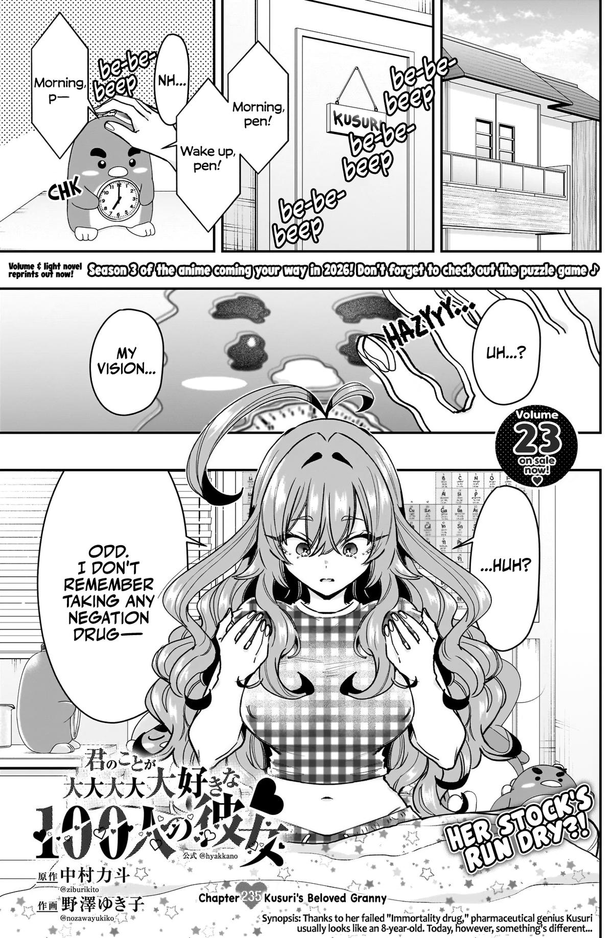 Kimi no Koto ga Daidaidaidaidaisuki na 100-nin no Kanojo Chap 235 - Next Chap 236