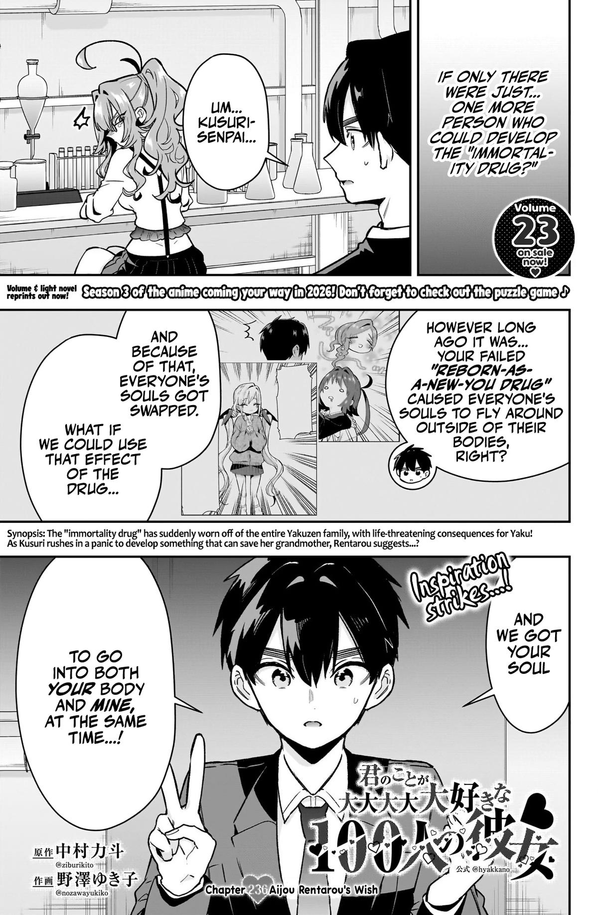 Kimi no Koto ga Daidaidaidaidaisuki na 100-nin no Kanojo Chap 236 - Next Chap 237