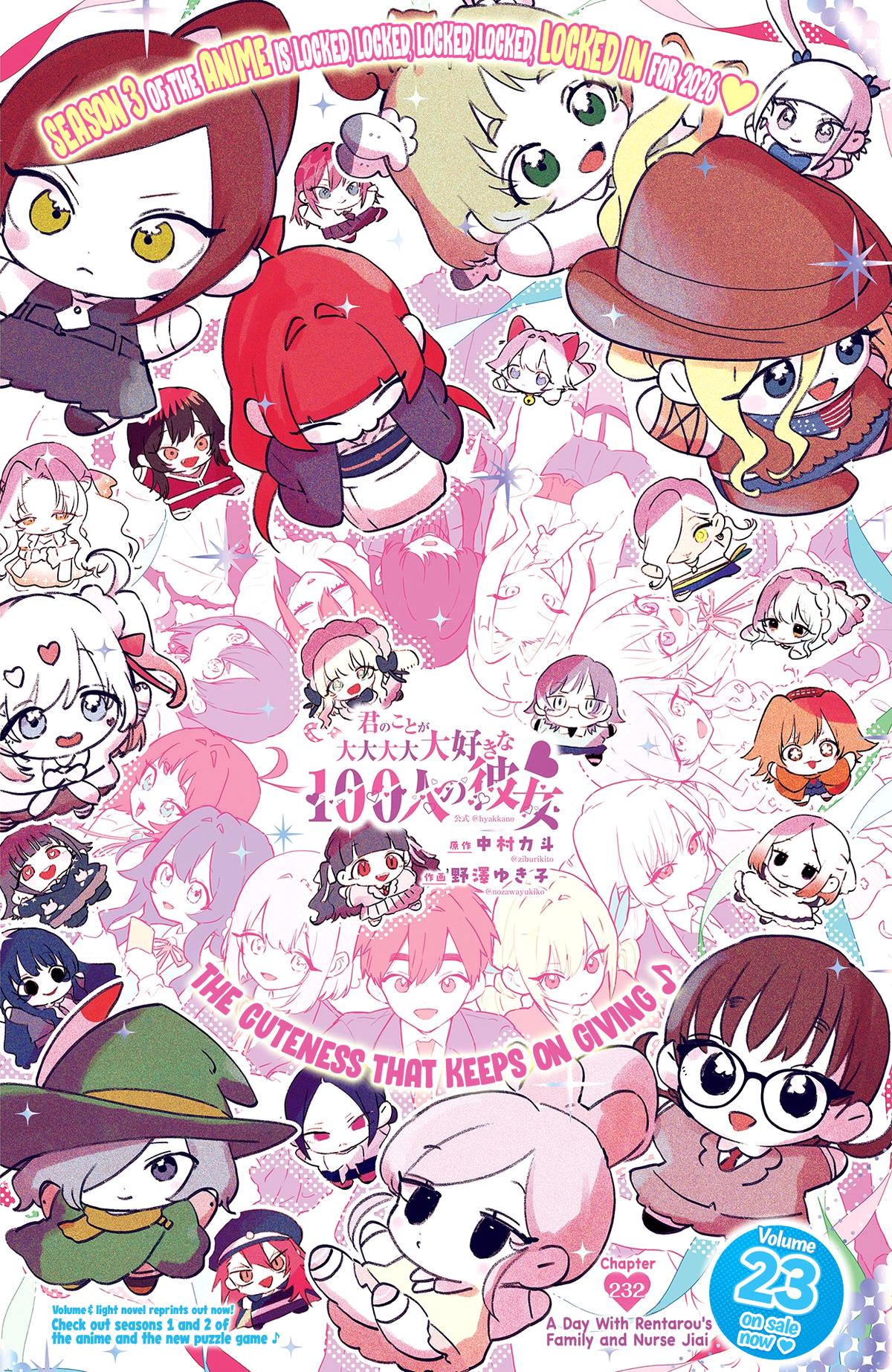 Kimi no Koto ga Daidaidaidaidaisuki na 100-nin no Kanojo Chap 232 - Next Chap 233