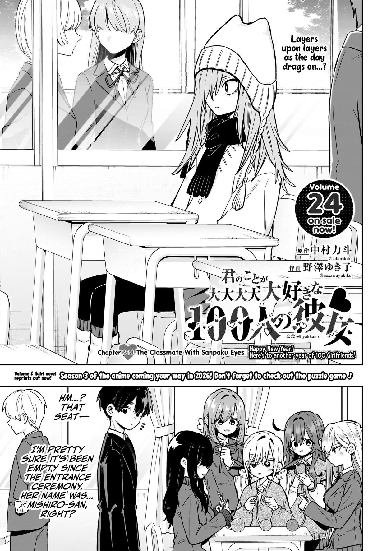 Kimi no Koto ga Daidaidaidaidaisuki na 100-nin no Kanojo Chap 240 - Next Chap 241