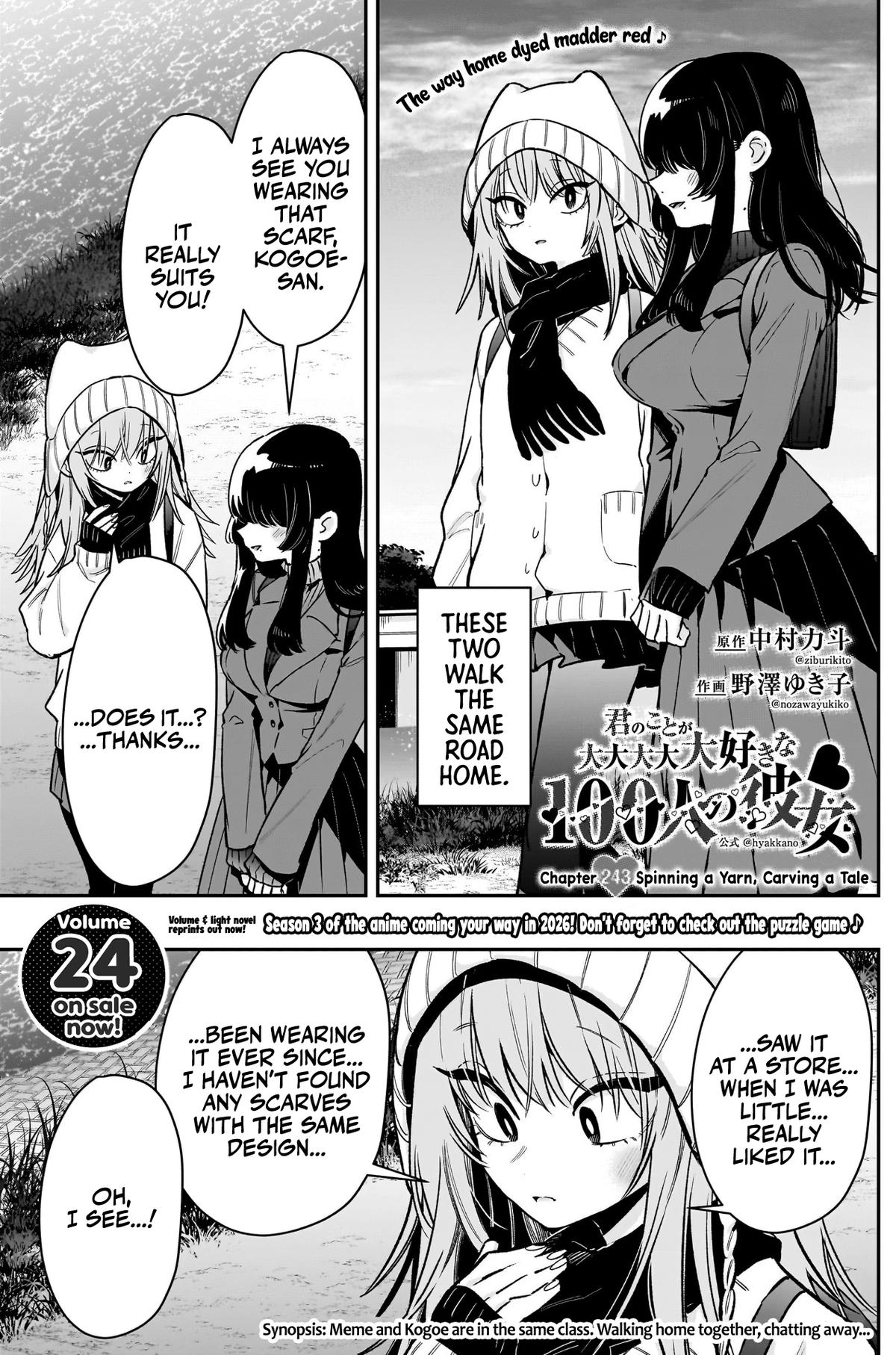 Kimi no Koto ga Daidaidaidaidaisuki na 100-nin no Kanojo Chap 243 - Next Chap 244