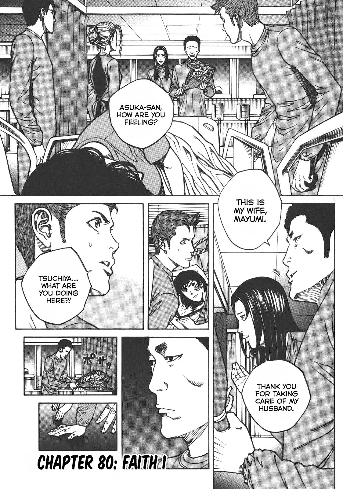 Bambino! Secondo Chap 80 - Next Chap 81