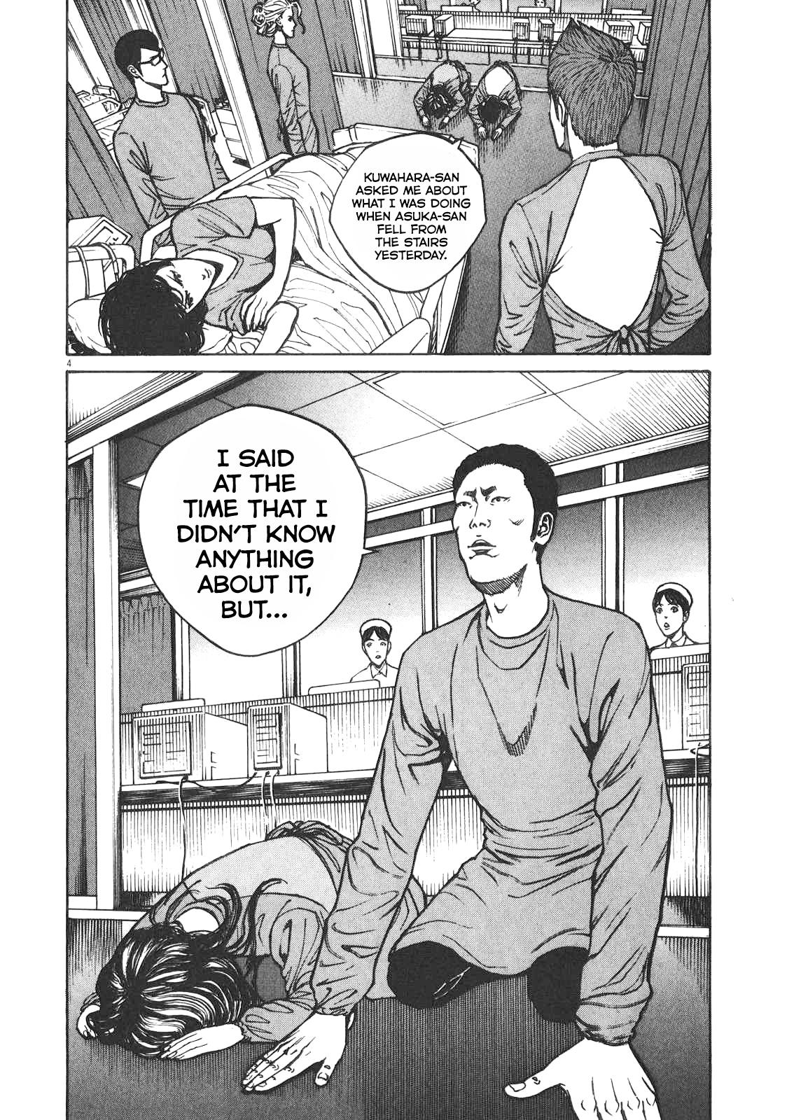 Bambino! Secondo Chap 80 - Next Chap 81