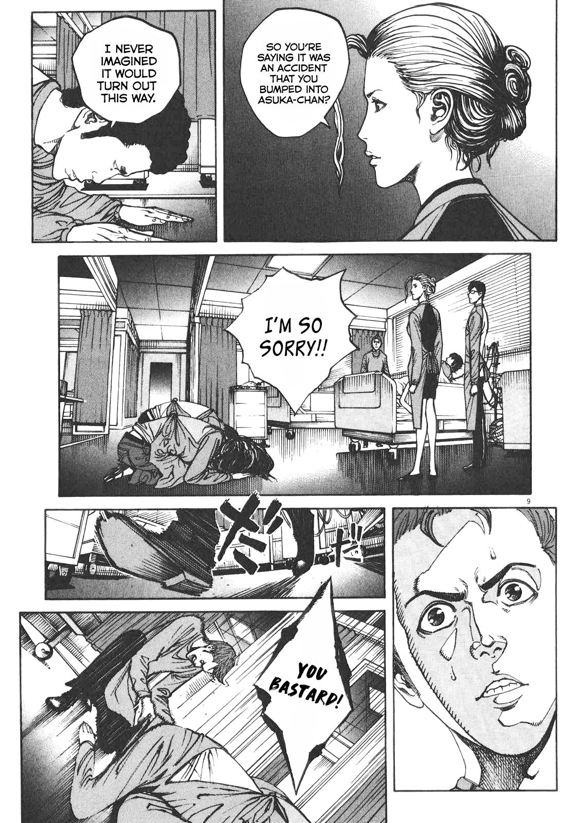 Bambino! Secondo Chap 80 - Next Chap 81