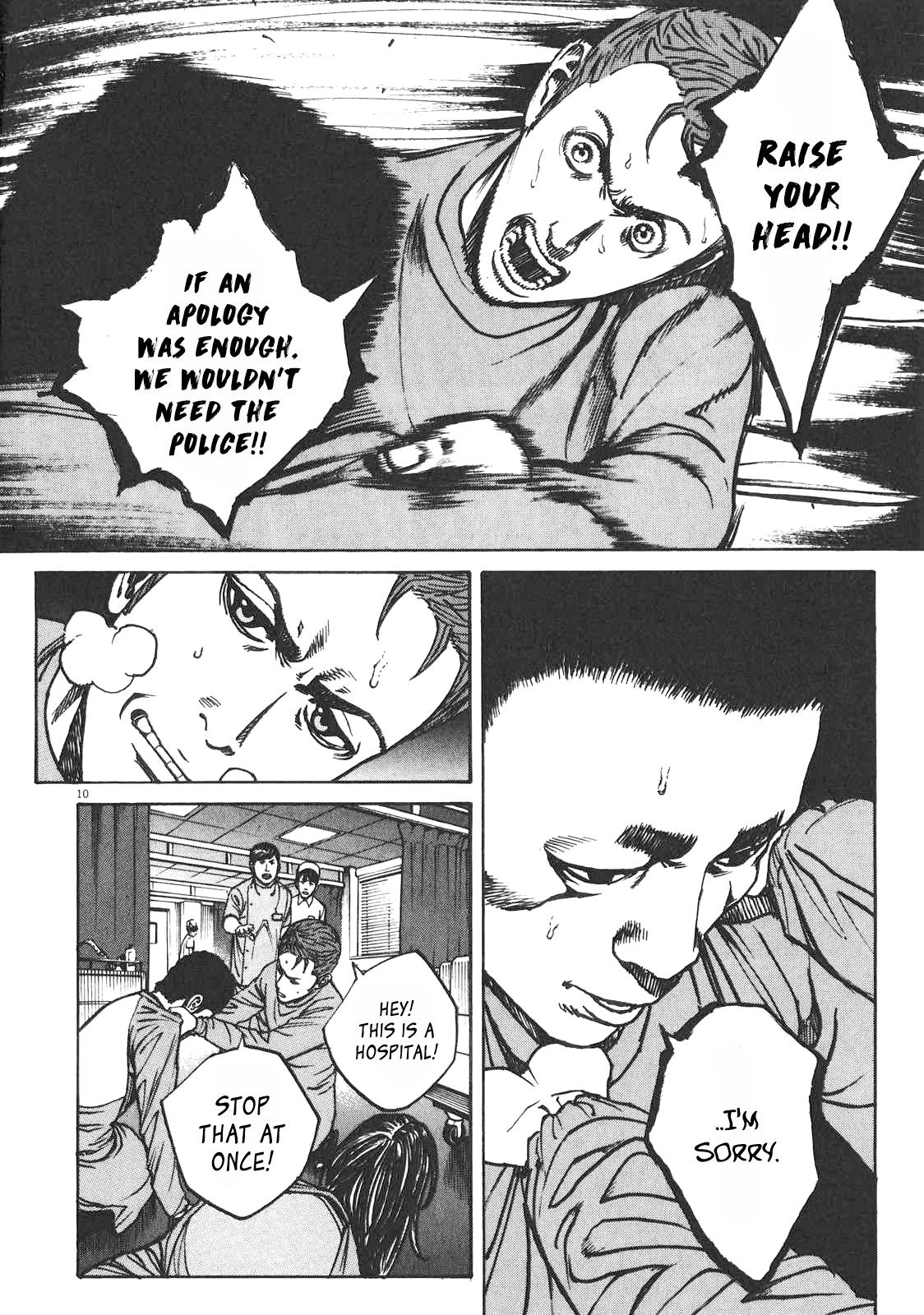 Bambino! Secondo Chap 80 - Next Chap 81