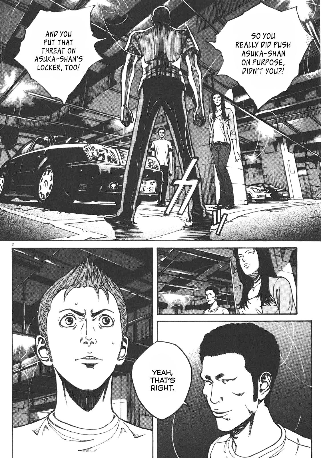 Bambino! Secondo Chap 81 - Next Chap 82