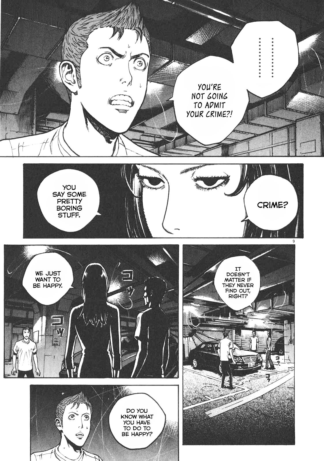 Bambino! Secondo Chap 81 - Next Chap 82