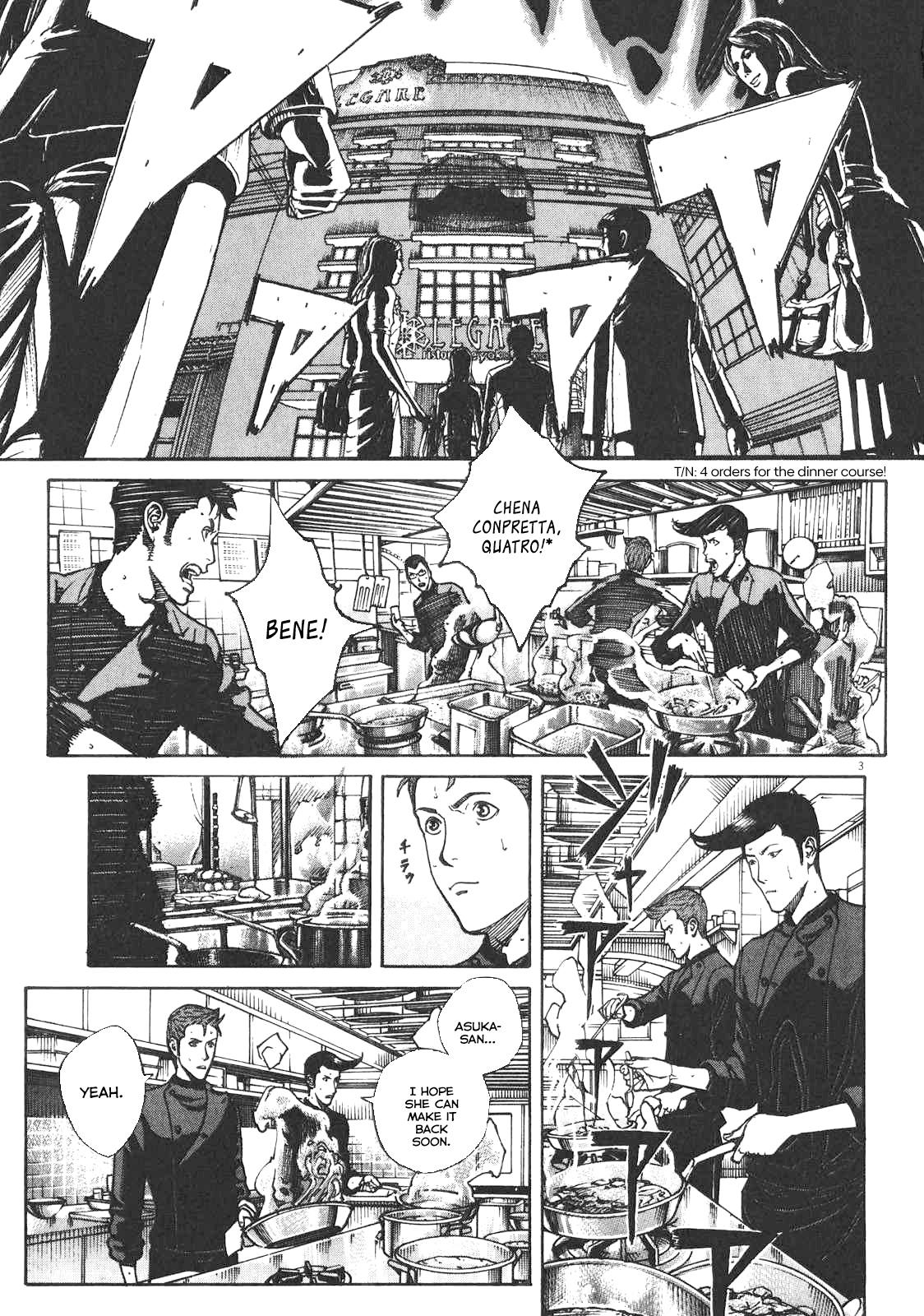 Bambino! Secondo Chap 82 - Next Chap 83