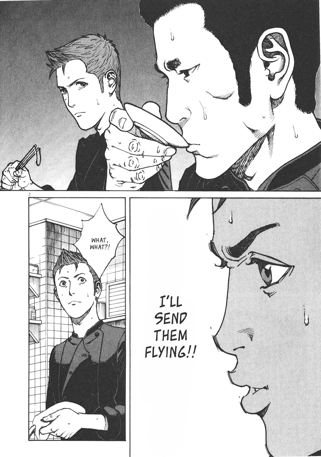 Bambino! Secondo Chap 83 - Next Chap 84