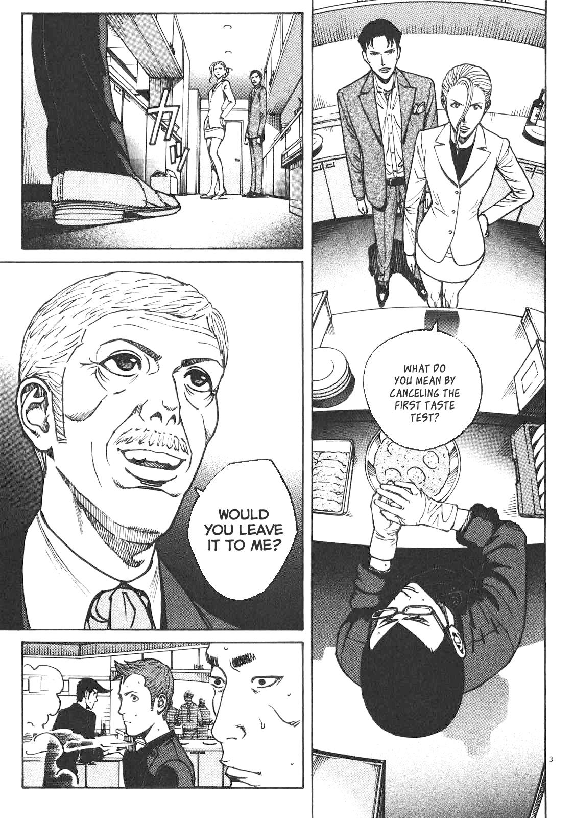 Bambino! Secondo Chap 83 - Next Chap 84