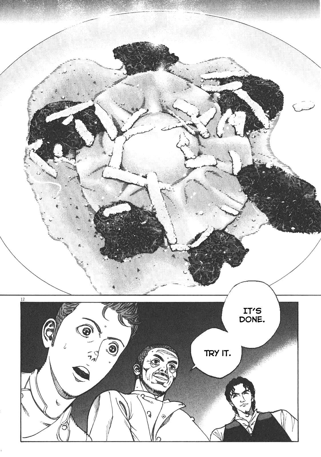 Bambino! Secondo Chap 84 - Next Chap 85