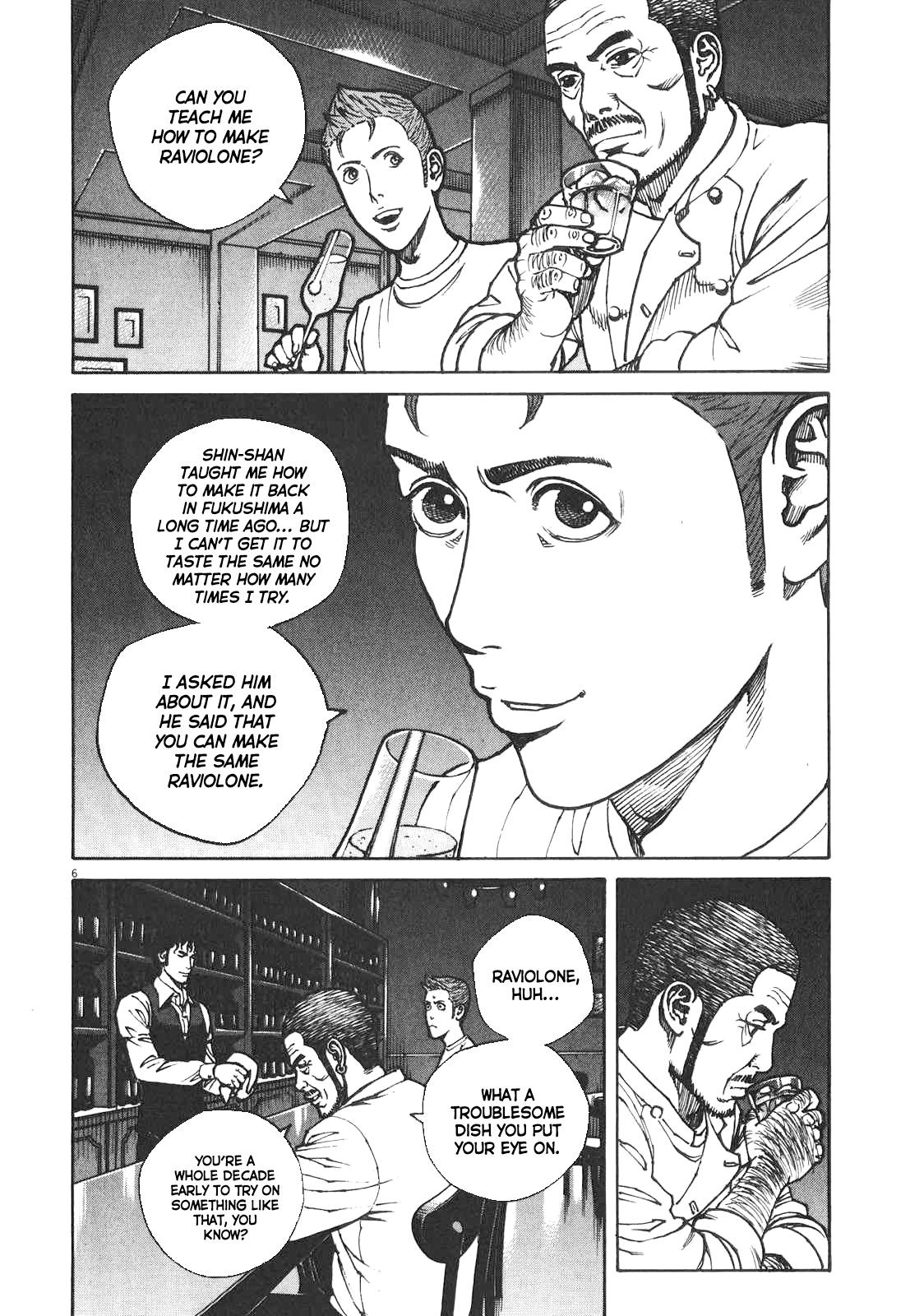 Bambino! Secondo Chap 84 - Next Chap 85
