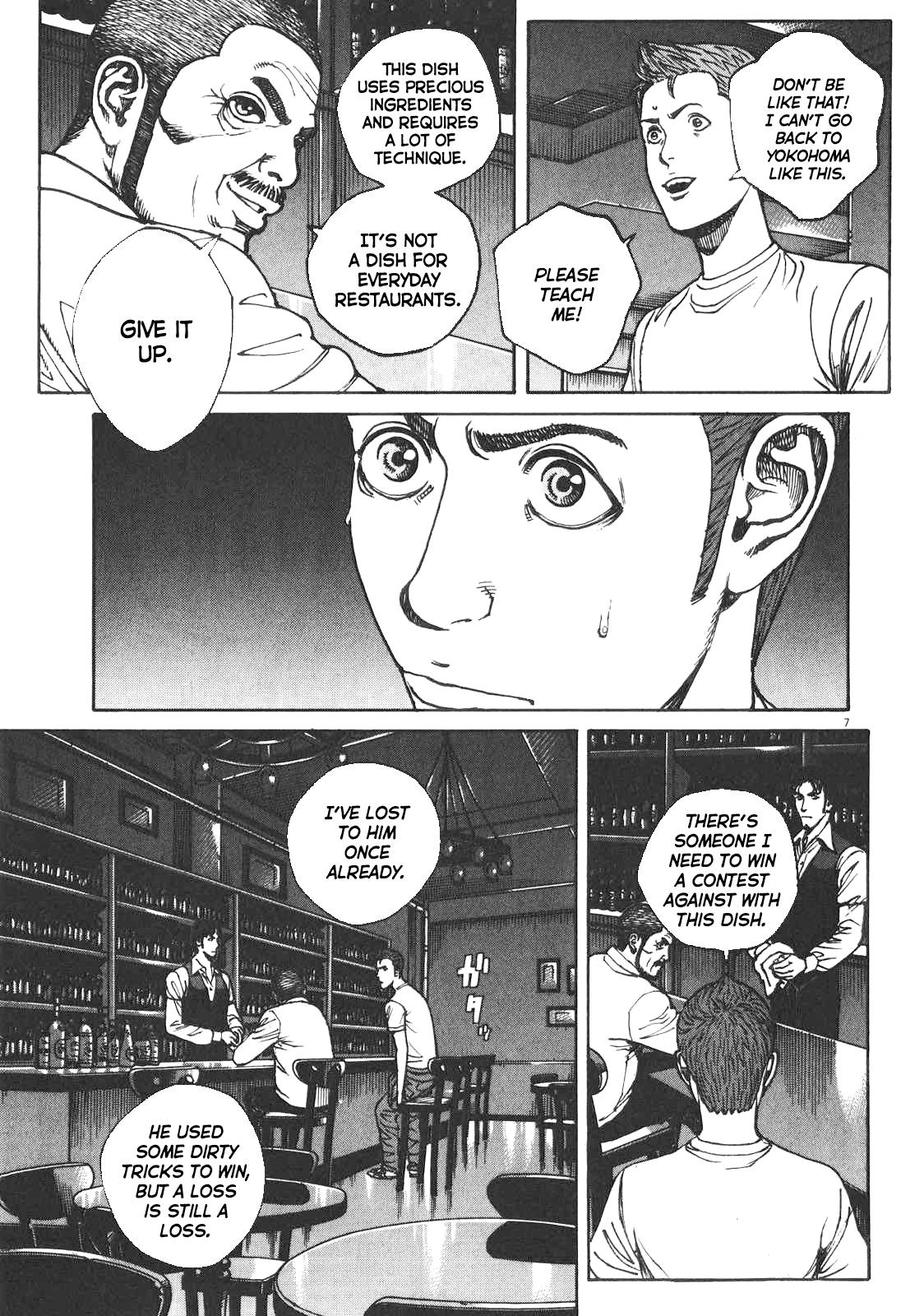 Bambino! Secondo Chap 84 - Next Chap 85