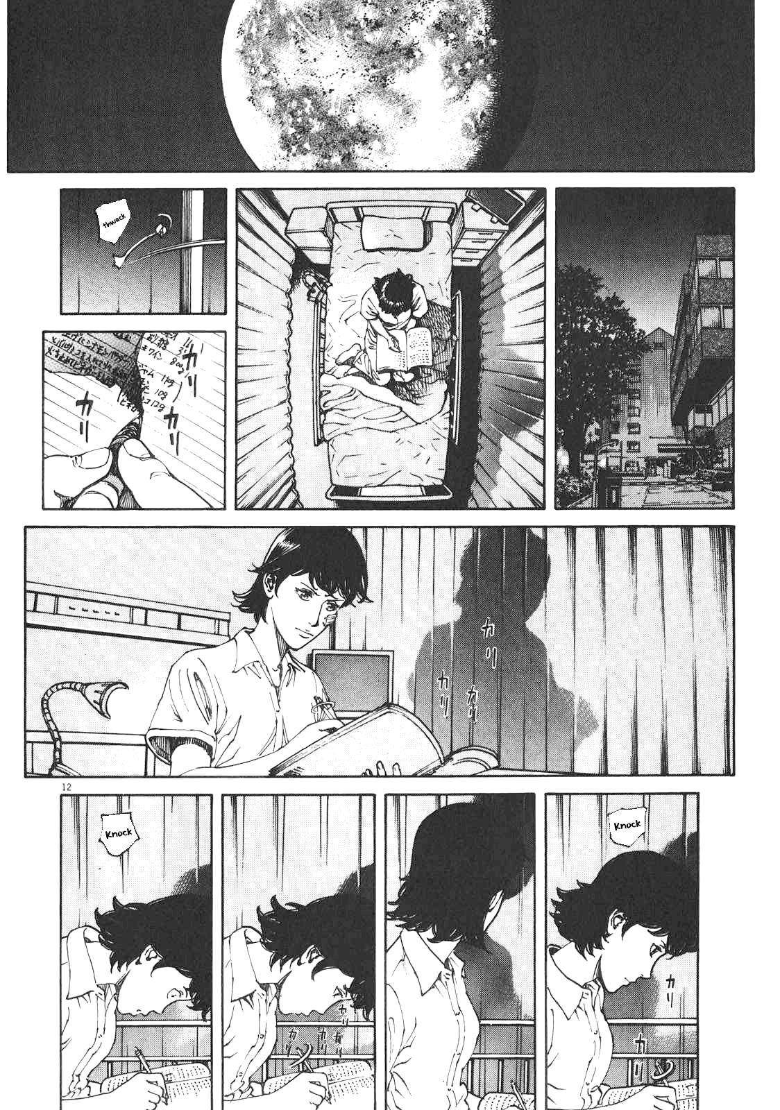 Bambino! Secondo Chap 85 - Next Chap 86