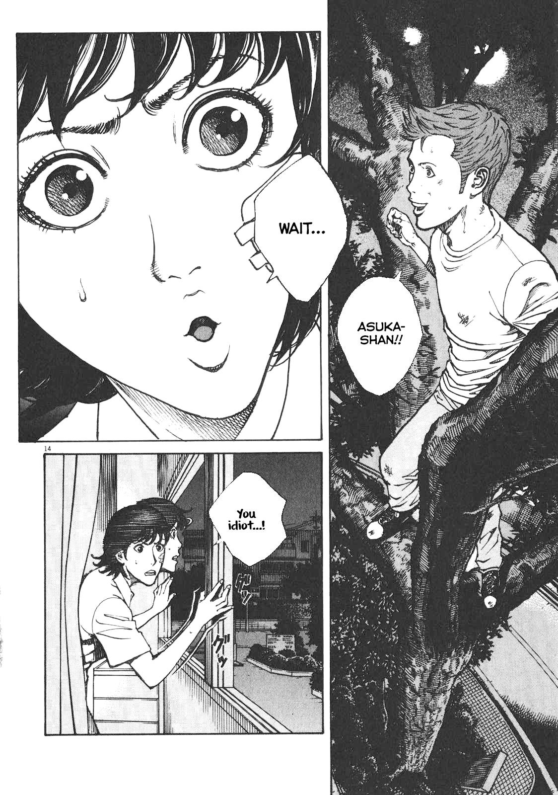 Bambino! Secondo Chap 85 - Next Chap 86