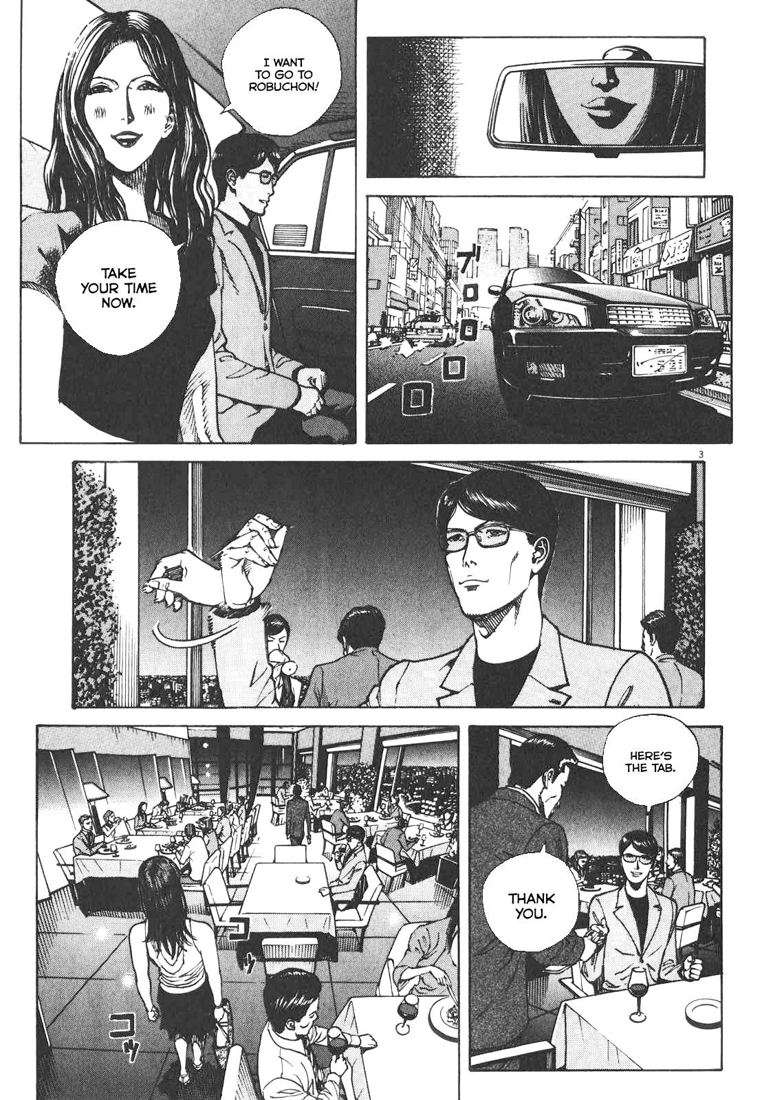 Bambino! Secondo Chap 85 - Next Chap 86