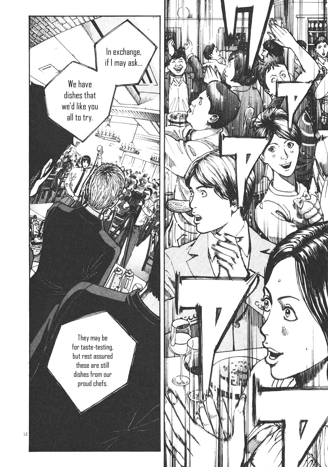 Bambino! Secondo Chap 86 - Next Chap 87