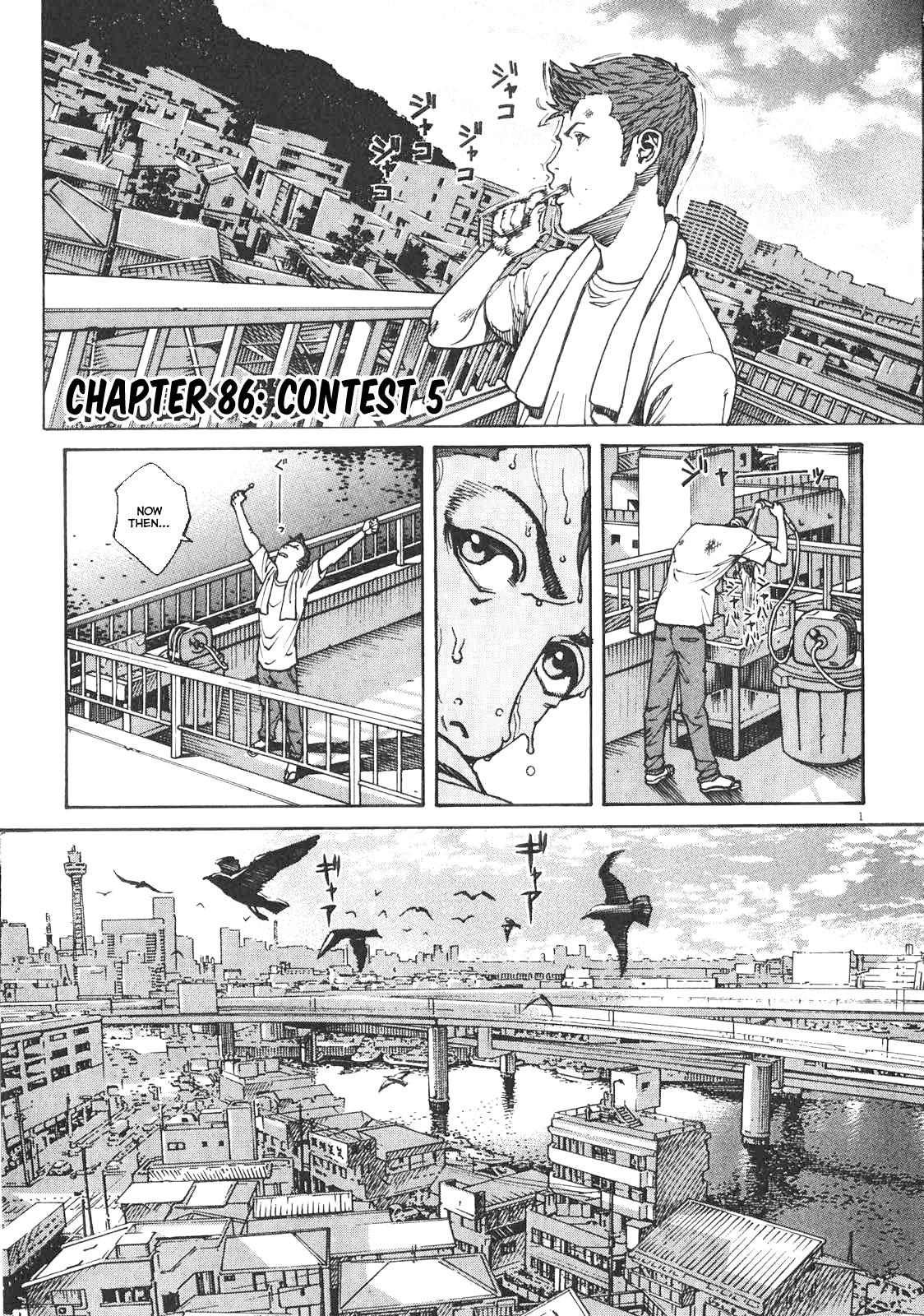 Bambino! Secondo Chap 86 - Next Chap 87
