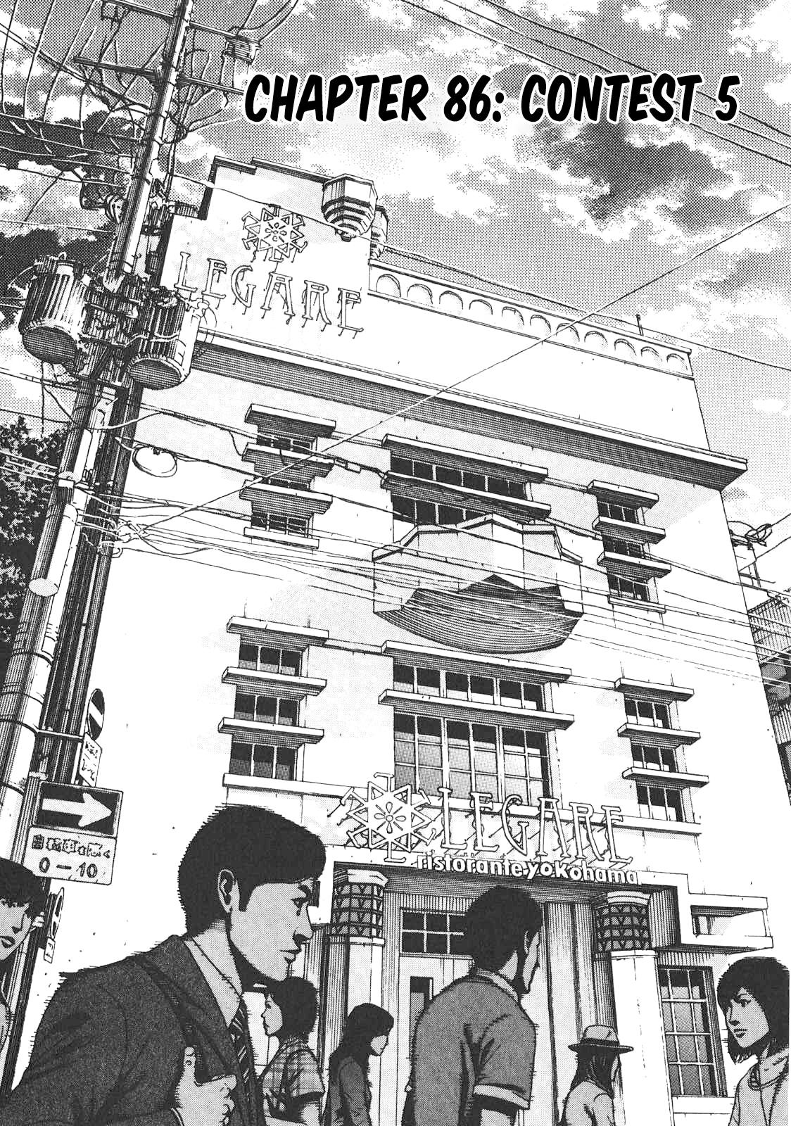 Bambino! Secondo Chap 86 - Next Chap 87