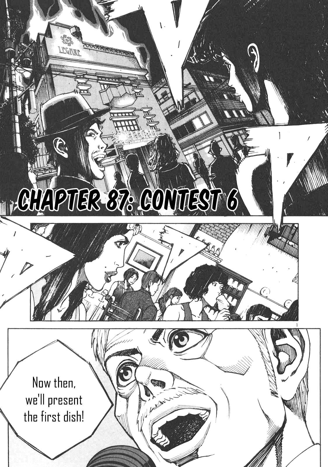 Bambino! Secondo Chap 87 - Next Chap 88