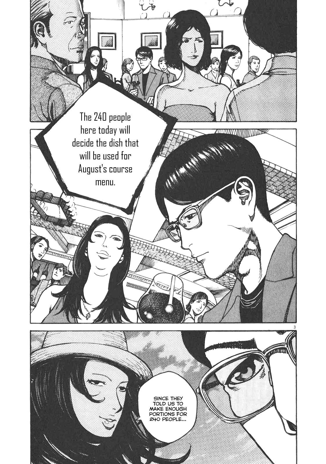 Bambino! Secondo Chap 87 - Next Chap 88