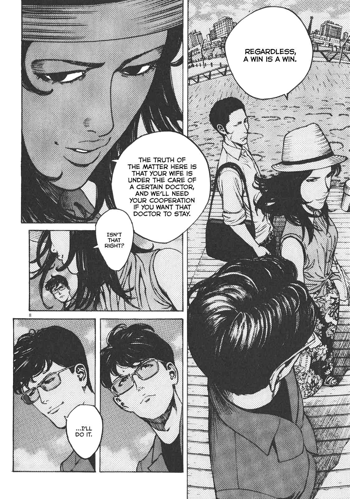 Bambino! Secondo Chap 87 - Next Chap 88
