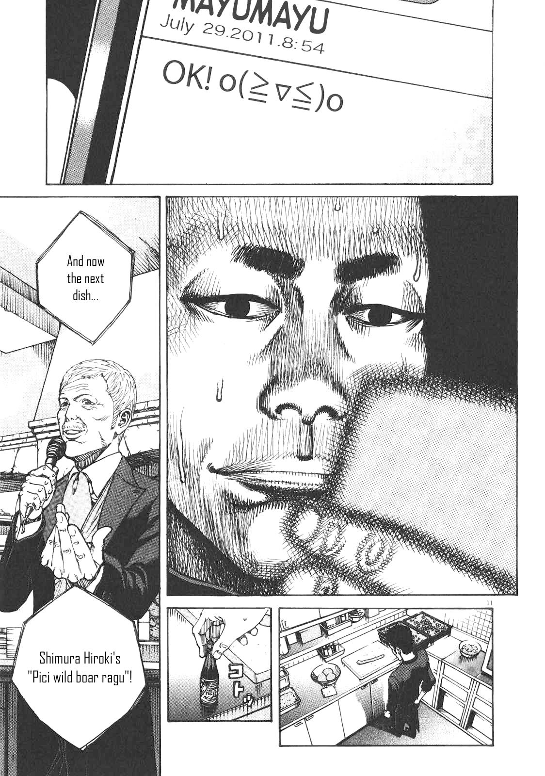 Bambino! Secondo Chap 88 - Next Chap 89