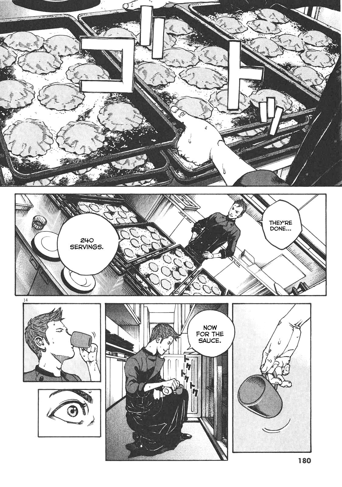 Bambino! Secondo Chap 88 - Next Chap 89
