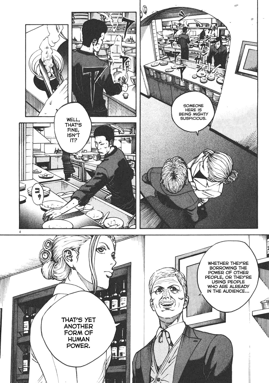 Bambino! Secondo Chap 88 - Next Chap 89