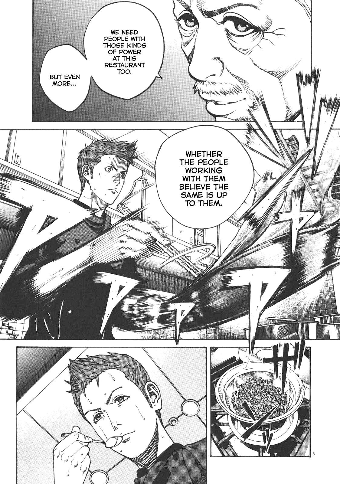 Bambino! Secondo Chap 88 - Next Chap 89