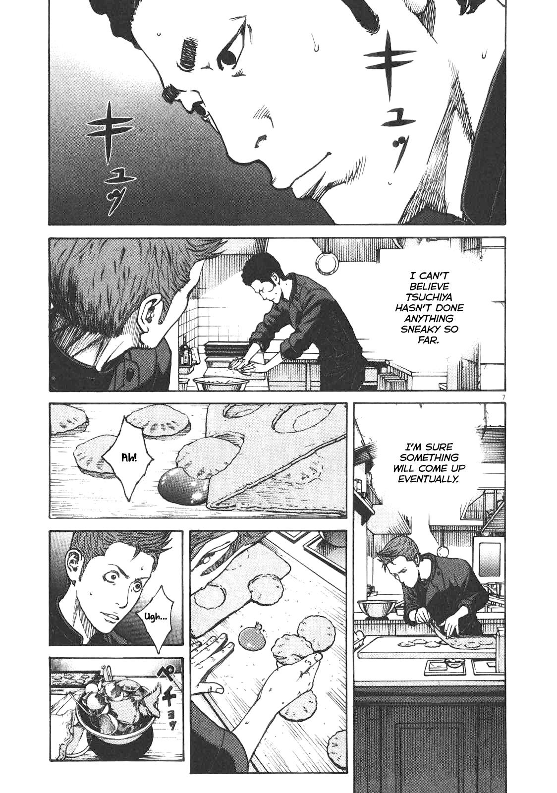 Bambino! Secondo Chap 88 - Next Chap 89