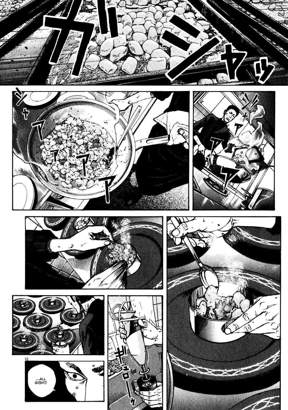 Bambino! Secondo Chap 89 - Next Chap 90